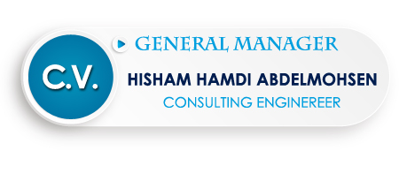 general cv