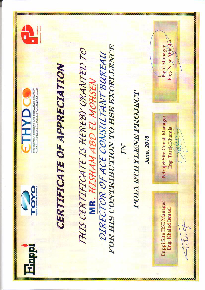 certificates 